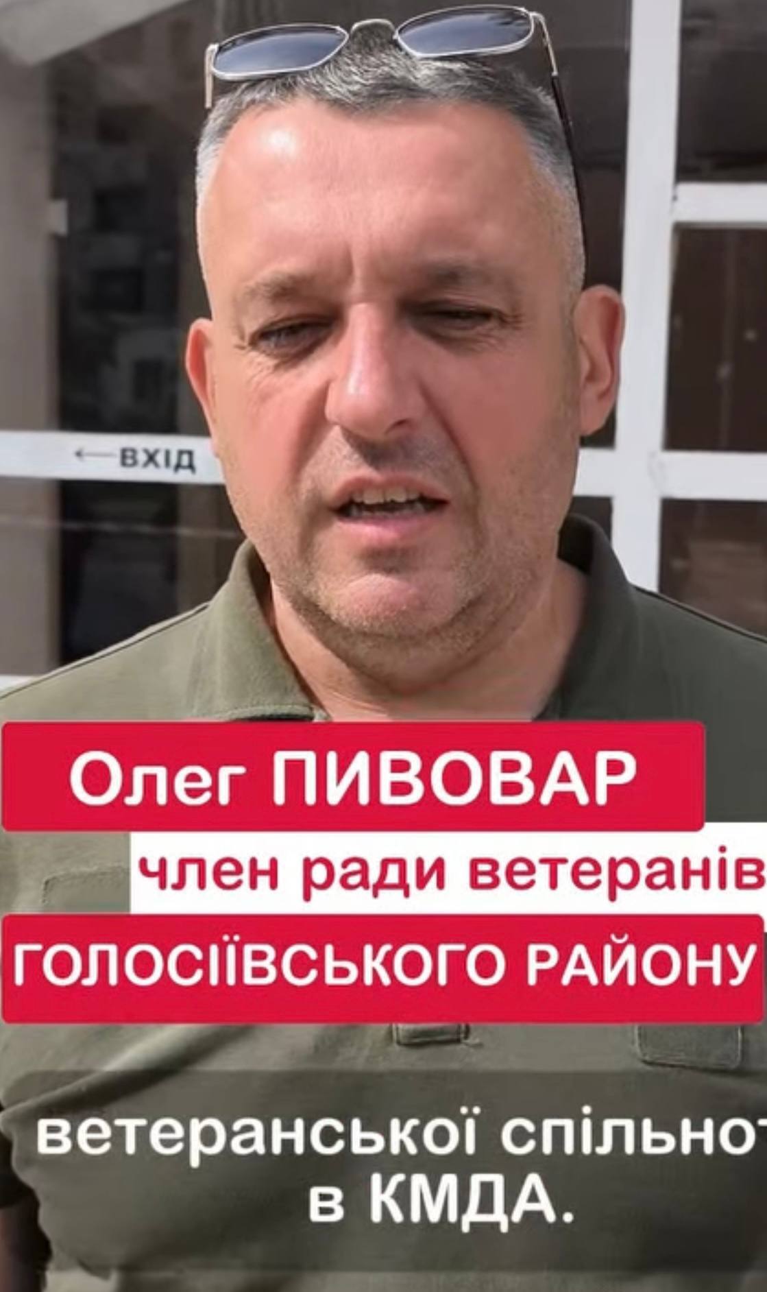 ''Дайте нам работать'': ветераны заявили о демонтаже их МАФов в Киеве, несмотря на договоренности с властью