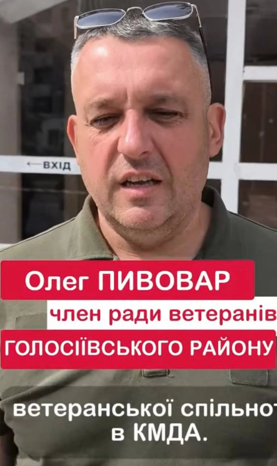''Дайте нам працювати'': ветерани заявили про демонтаж їхніх МАФів у Києві попри домовленості з владою