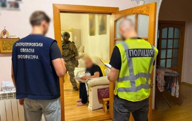 600 тысяч евро за »инвестиции»: в Кривом Роге разоблачили мошенническую схему с металлургическим предприятием
