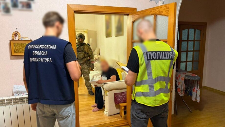 600 тысяч евро за »инвестиции»: в Кривом Роге разоблачили мошенническую схему с металлургическим предприятием