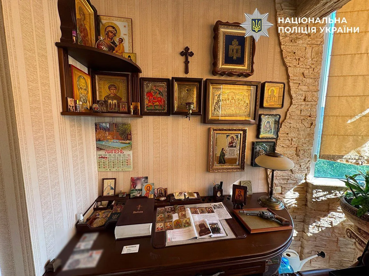 600 тысяч евро за ''инвестиции'': в Кривом Роге разоблачили мошенническую схему с металлургическим предприятием