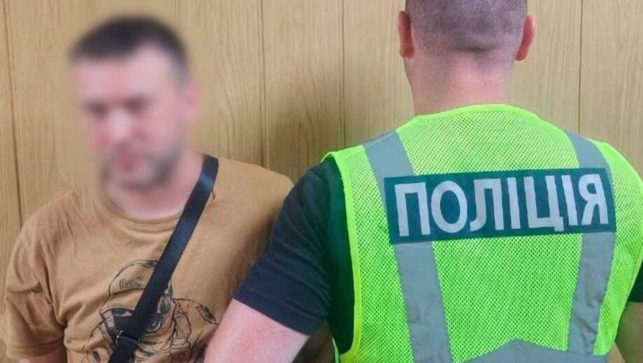 В Киеве 35-летний мужчина устроил стрельбу в супермаркете