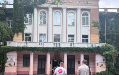 Операция »Назначение»: в Институте Филатова не смогли собрать кворум для тайных собраний в поддержку Пасечниковой