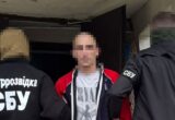 Готував нові цілі для російських ракет і дронів: СБУ затримала агента ФСБ