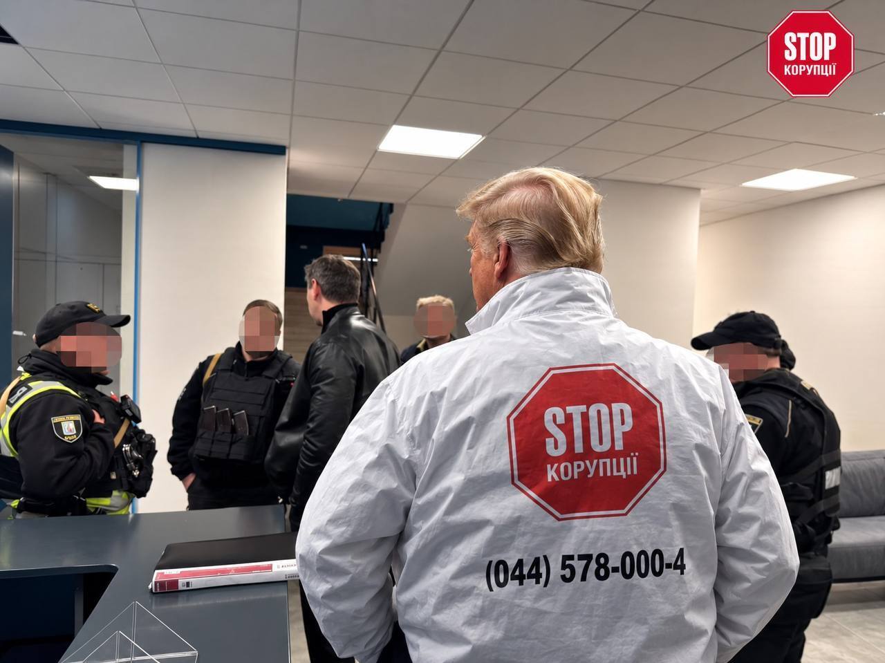 СтопКор ''прийняв у команду'' Трампа: антикорупційне медіа запустило флешмоб мемів