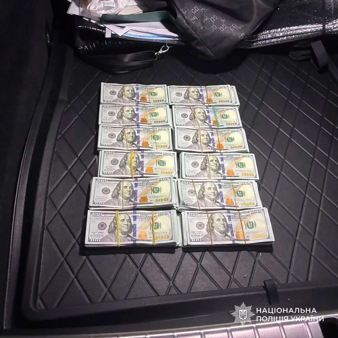 В Тернопольской области задержали дельца, который за $15 тысяч обещал ''решить вопрос'' после ДТП