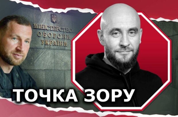 Чому Зеленський зробив ставку на Євгена Хмару як майбутнього міністра оборони?