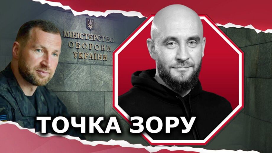 Чому Зеленський зробив ставку на Євгена Хмару як майбутнього міністра оборони?
