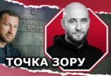 Почему Зеленский сделал ставку на Евгения Хмару как будущего министра обороны?