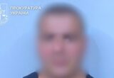 Кохання з ”бойовим завданням”: у Києві псевдовійськовий виманив у жінок коштовності на 190 тисяч гривень