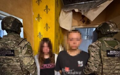 СБУ задержала агентов ФСБ, планировавших убить десятки украинских военных на »благотворительной» вечеринке