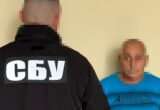 СБУ затримала двох агентів рф, які коригували удари по Краматорську та Лиману