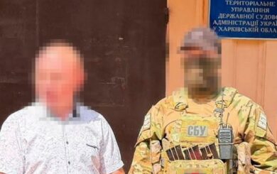 На Харківщині голову районного суду викрили на хабарі у $2 тисячі