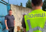 Фальсифицирован »А-95» на миллионы: полиция провела 18 обысков в трех областях