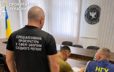 Закупівля дров для Нацгвардії зі збитками на 2,1 млн грн: затримали начальника тилу та двох підприємців