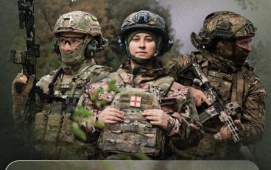 До 460 тысяч гривен в месяц: для военных и полицейских введут новые мотивационные выплаты