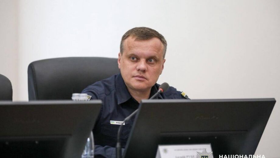 Андрей Рубель стал генералом полиции третьего ранга
