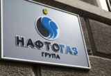 На газе можно сэкономить до 3000 гривен, но только до 31 июля