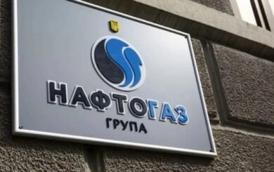 На газе можно сэкономить до 3000 гривен, но только до 31 июля