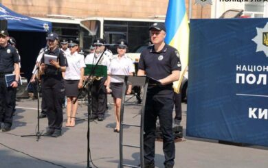В Киеве отметили 11-ю годовщину создания Национальной полиции Украины