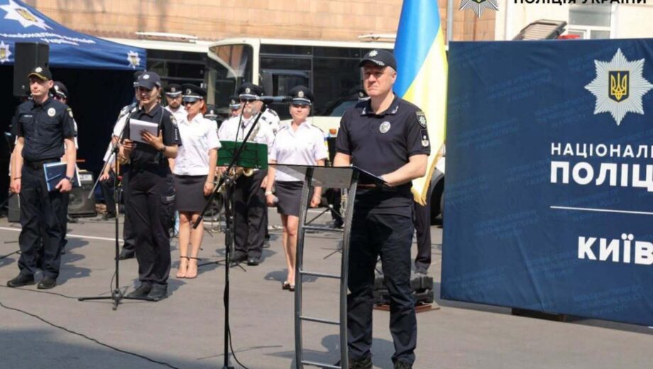 У Києві відзначили 11-ту річницю створення Національної поліції України