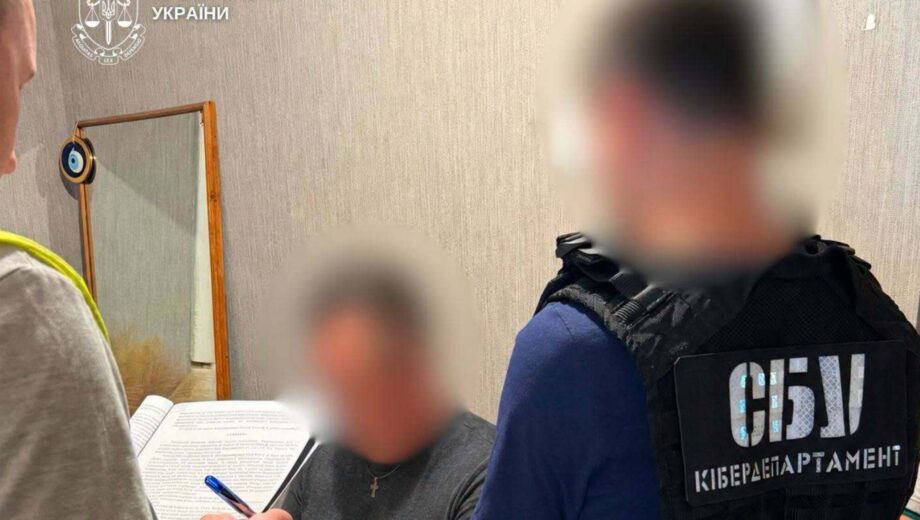 У Києві чоловікам за $8700 обіцяли ”намалювати” третю дитину в ”Дії” для виїзду за кордон