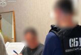 В Киеве мужчинам за $8700 обещали »нарисовать» третьего ребенка в »Дии» для выезда за границу