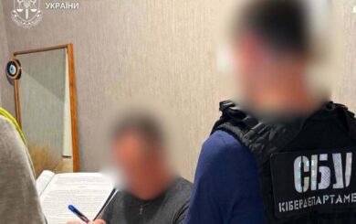 В Киеве мужчинам за $8700 обещали »нарисовать» третьего ребенка в »Дии» для выезда за границу