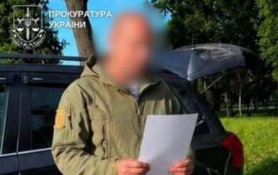 У Києві на ремонті скверу розтратили понад 1,1 млн грн: посадовцю ”Київзеленбуду” повідомили про підозру