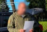 В Киеве на ремонте сквера растратили более 1,1 млн грн: чиновнику »Киевзеленстроя» сообщили о подозрении