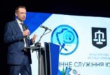 В Харькове обсудили будущее судебной экспертизы: что известно о форуме Forensic Science Future 2026