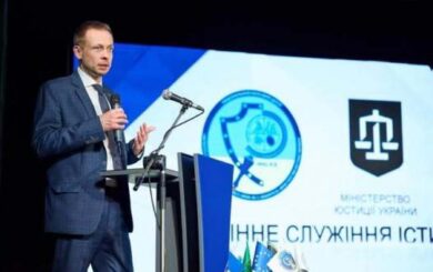 У Харкові обговорили майбутнє судової експертизи: що відомо про форум Forensic Science Future 2026