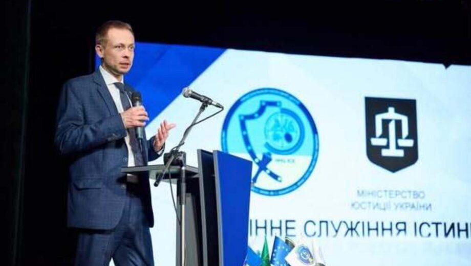 В Харькове обсудили будущее судебной экспертизы: что известно о форуме Forensic Science Future 2026