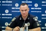 Британское NCA прибыло в Киев: о чем договаривались с Нацполицией