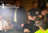Подпольные покер-клубы в Киеве зарабатывали миллионы: БЭБ разоблачило нелегальный игорный бизнес