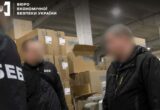 Продажа товаров для барбекю обернулась налоговым делом: предприятие вернуло государству 7 млн грн