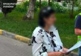 На Прикарпатье многодетную мать задержали при продаже новорожденного за $20 тысяч