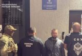 Во Львове после инцидента с ТЦК задержали еще четырех человек