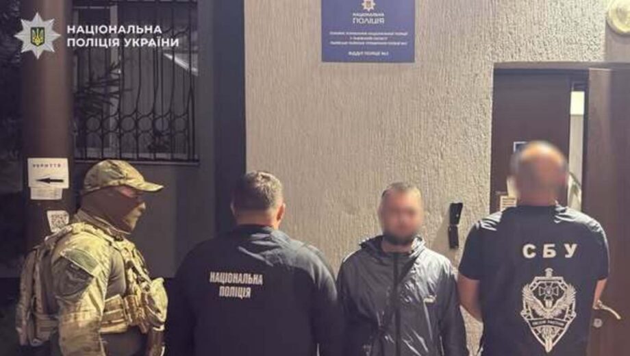Во Львове после инцидента с ТЦК задержали еще четырех человек