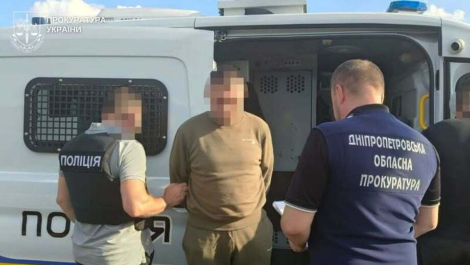 З Німеччини екстрадували учасника схеми з фіктивною інвалідністю для виїзду чоловіків за кордон