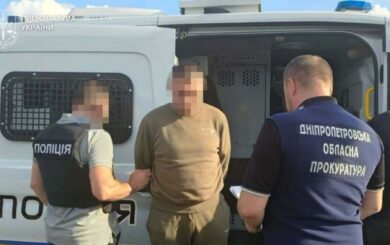 Из Германии экстрадировали участника схемы с фиктивной инвалидностью для выезда мужчин за границу