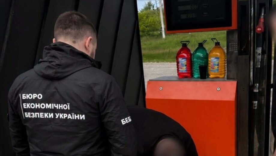 На Буковині через АЗС продавали неякісне дизпальне: справу передали до суду