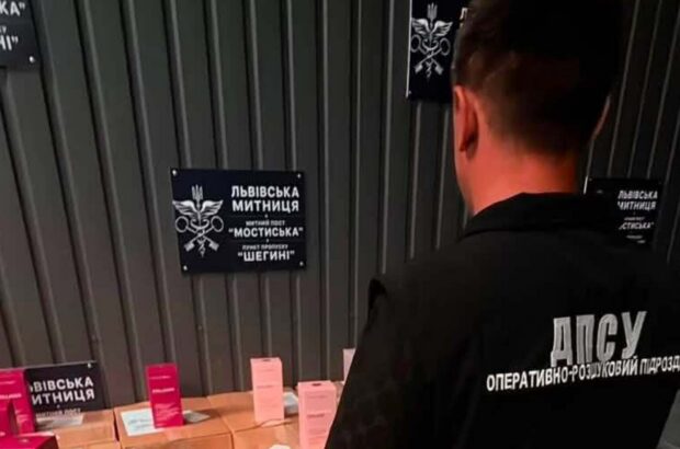 У ”Шегинях” вилучили незадекларовані товари на 2,5 млн гривень