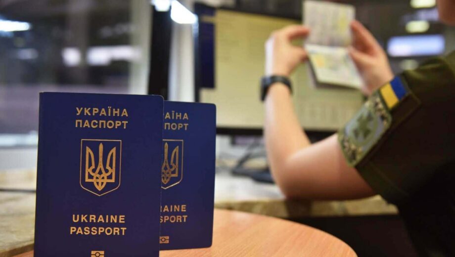 5 тисяч у паспорті: чим закінчилася спроба ”вирішити питання” на кордоні