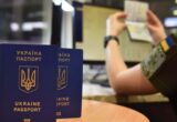 5 тысяч в паспорте: чем закончилась попытка »решить вопрос» на границе