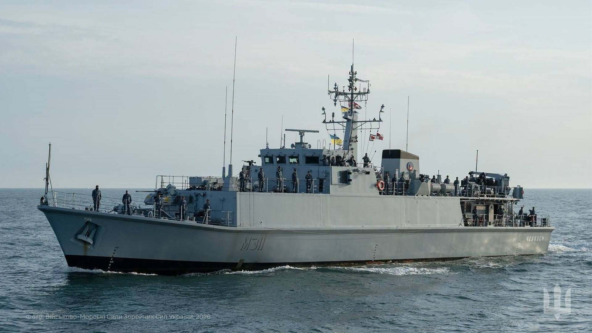 ВМС Украины впервые получили право командовать многонациональными силами НАТО