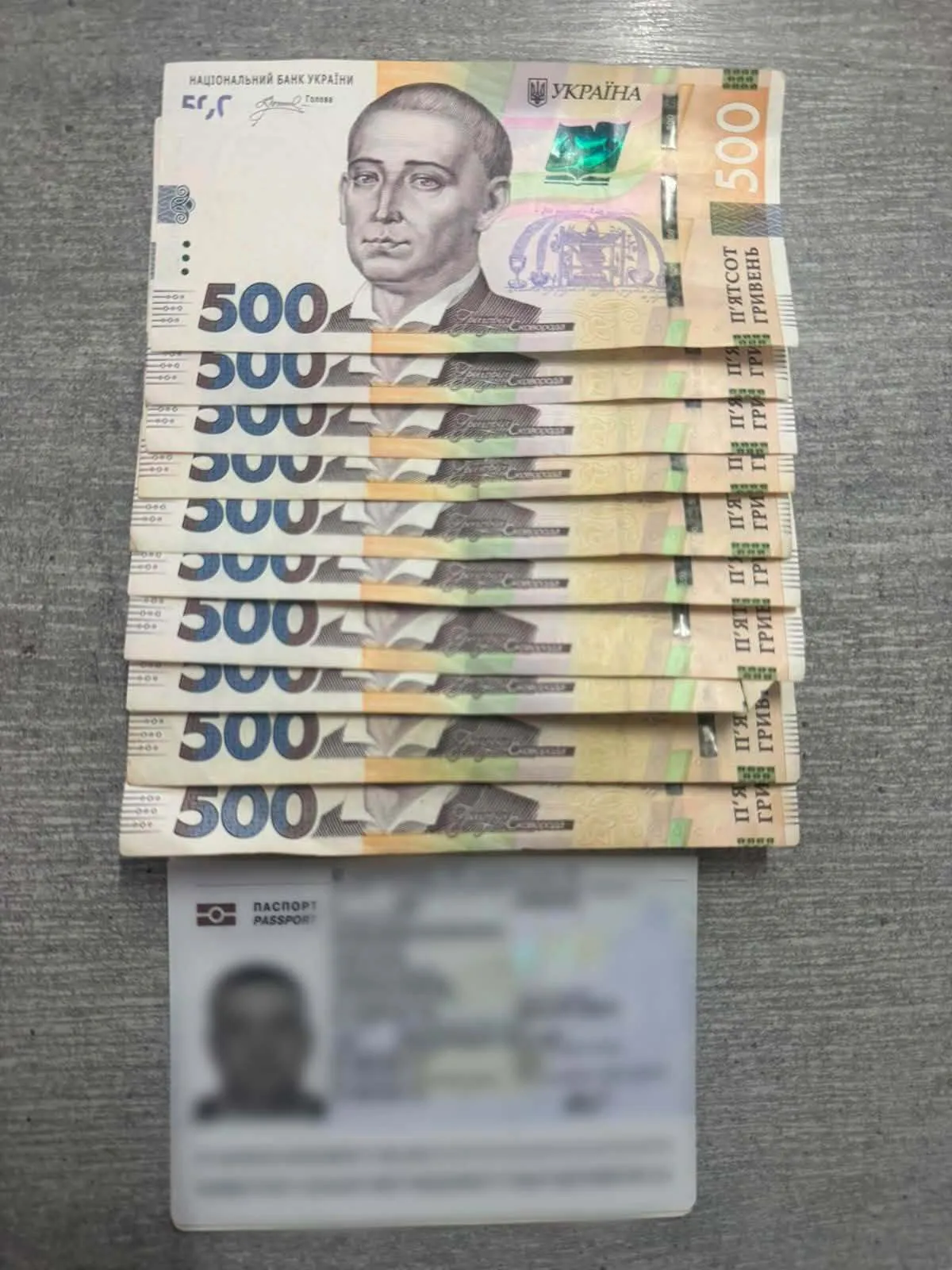 5 тысяч в паспорте: чем закончилась попытка ''решить вопрос'' на границе