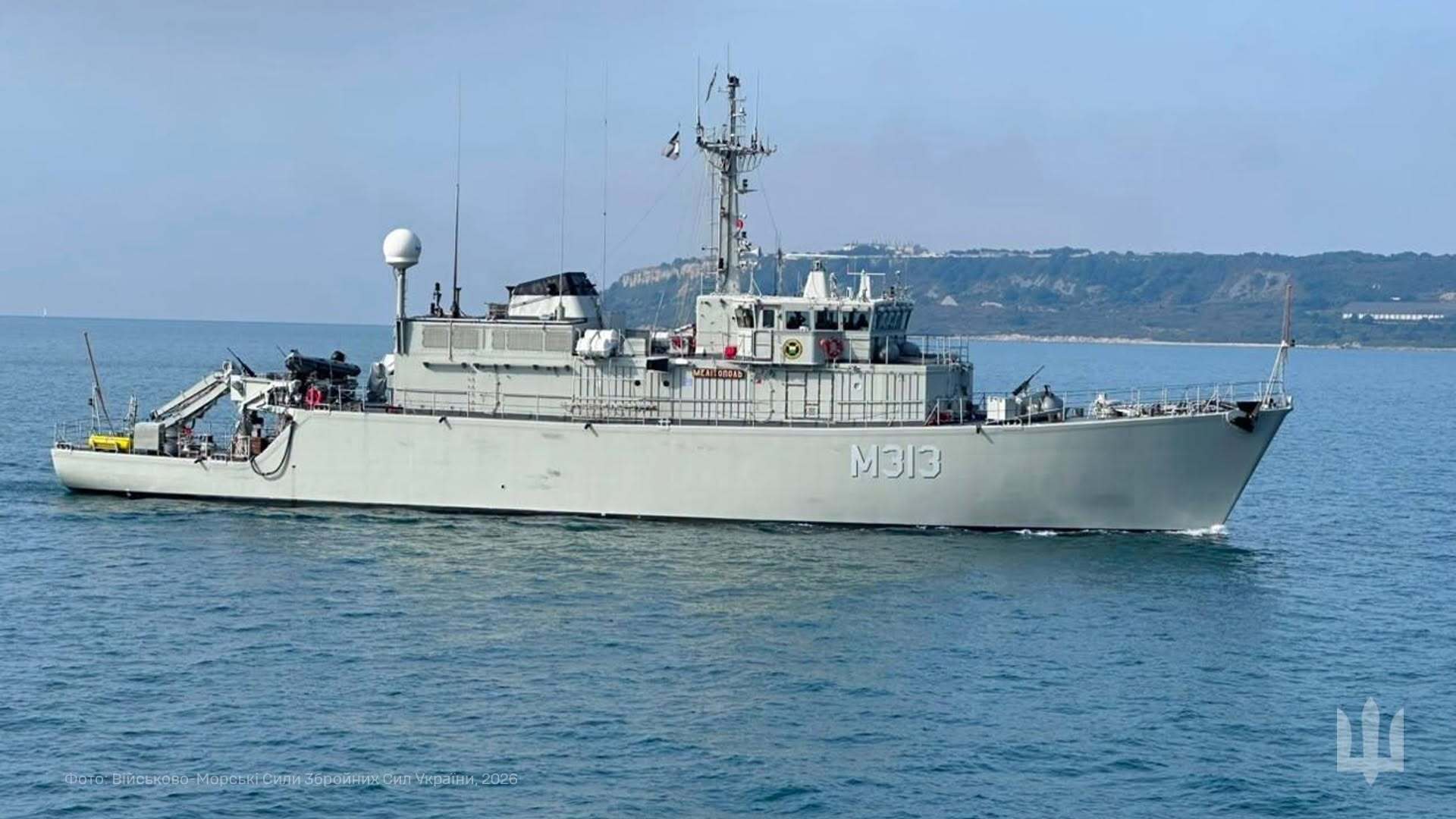 ВМС Украины впервые получили право командовать многонациональными силами НАТО