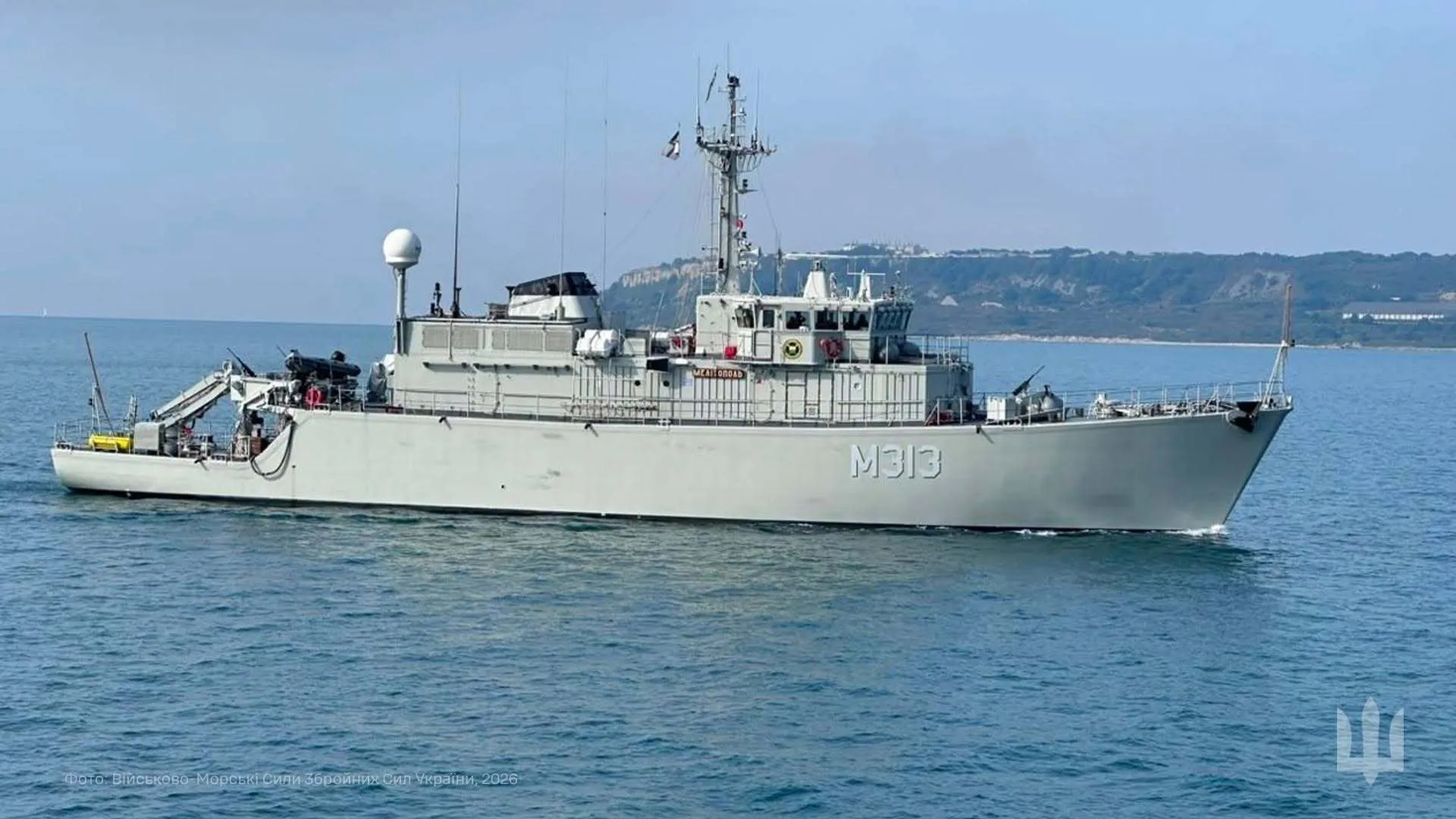 ВМС України вперше отримали право командувати багатонаціональними силами НАТО