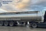 Спирт на майже 97 млн грн видавали за присадку до пального: викрито масштабну схему імпорту